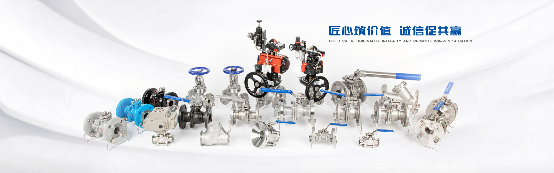 氣動三通調(diào)節(jié)閥|氣動三通分流調(diào)節(jié)閥|氣動薄膜三通調(diào)節(jié)閥產(chǎn)品資料介紹