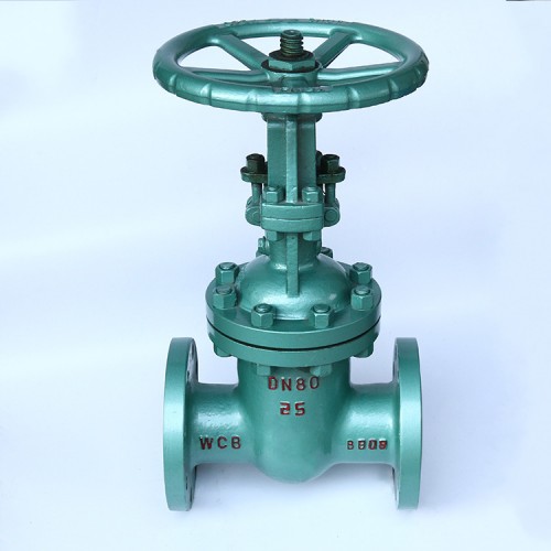 真空法蘭閘閥DKZ41H，NKZ41H